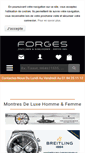 Mobile Screenshot of forgesboutique.fr